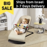 כיסא נדנדה מתקפל לתינוק עם צעצועים